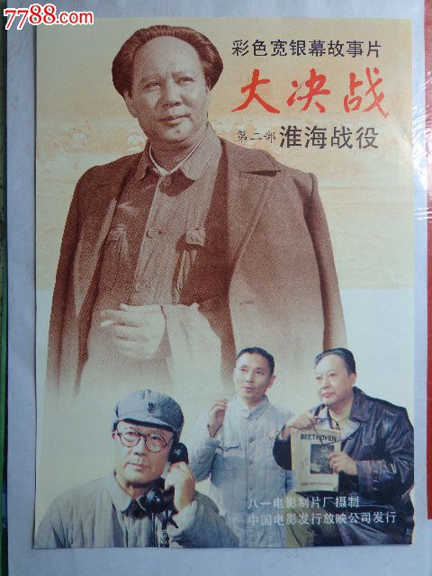 铁路岗位职务培训/证书模板/图片